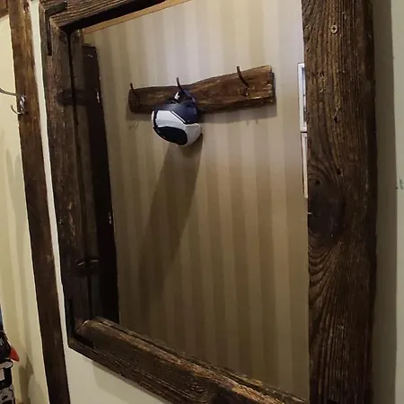 ゲストハウス Uki & Sofi Mountain House 3*