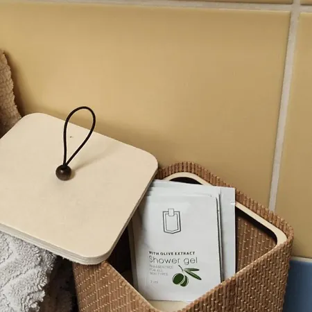 Uki & Sofi Mountain House 3* コパオニク